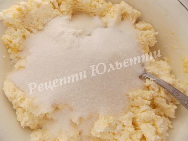 додаємо цукор