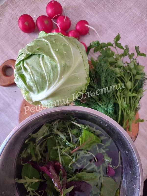 інгредієнти для весняного салату