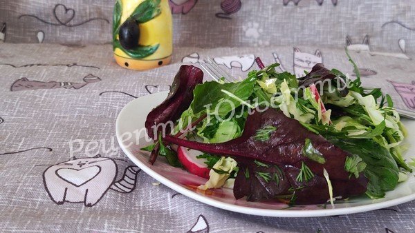 легкий вітамінний салат